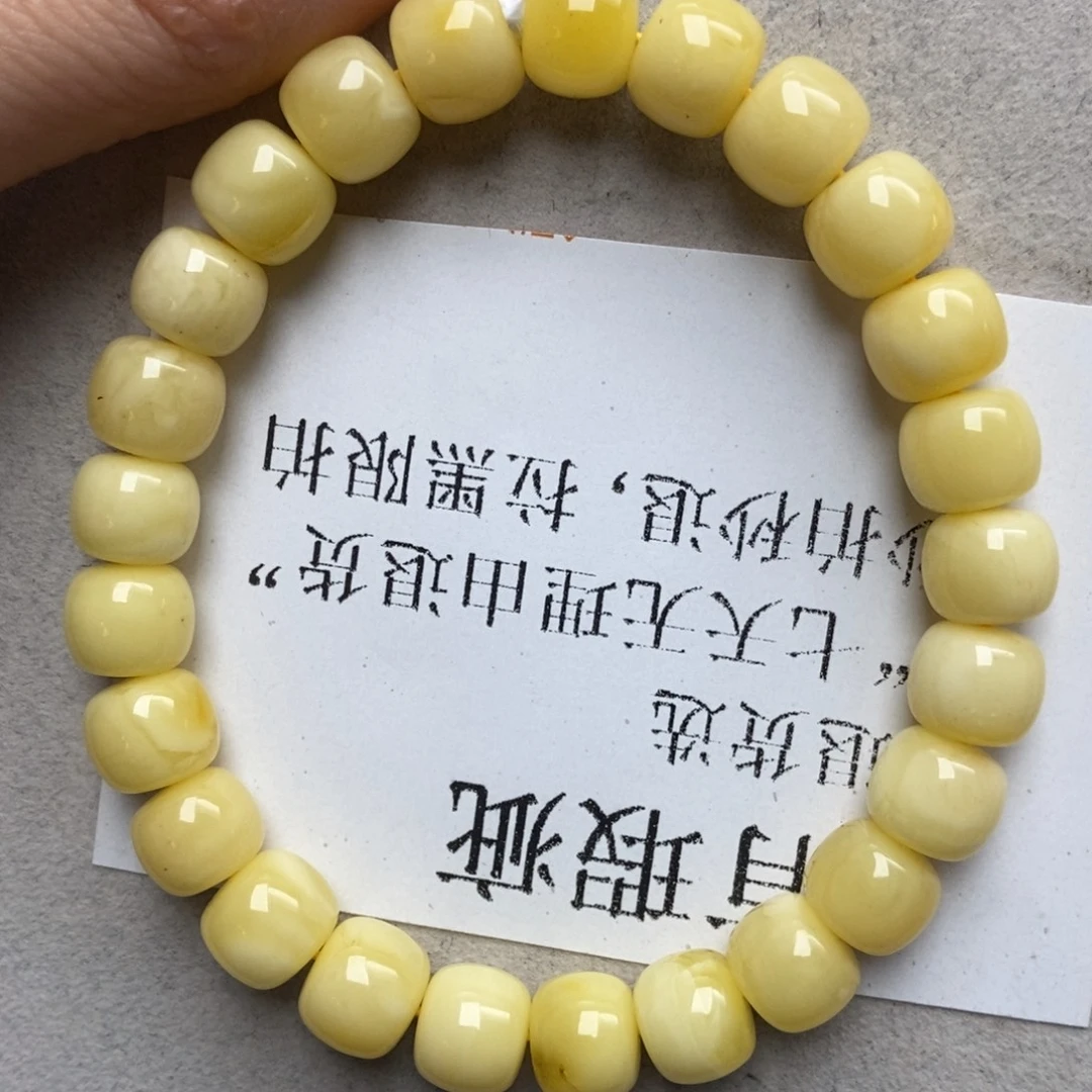 蜜蜡未镶嵌珠宝奇石42