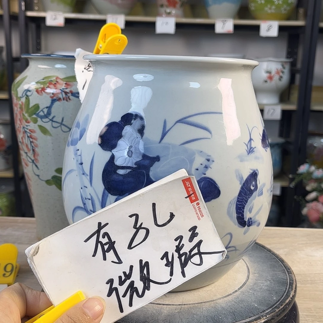 罐1xc景德镇陶瓷花盆