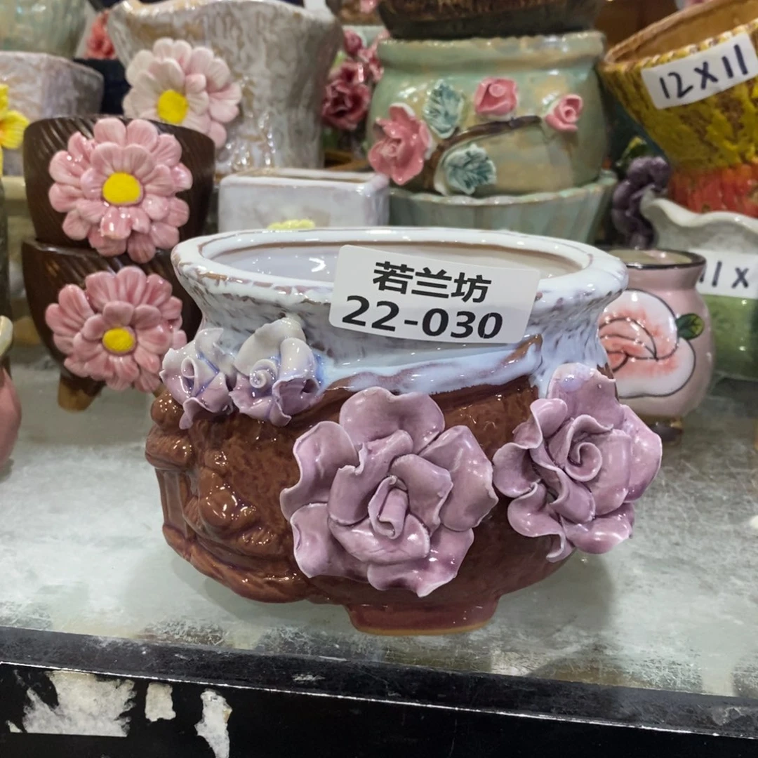 2230 拍满18.8包邮发货