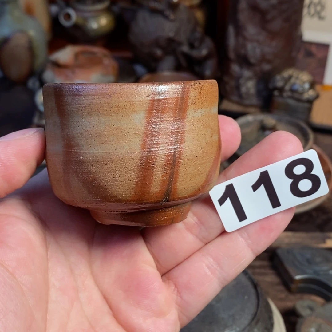 双十一福利价备前烧光显人全品