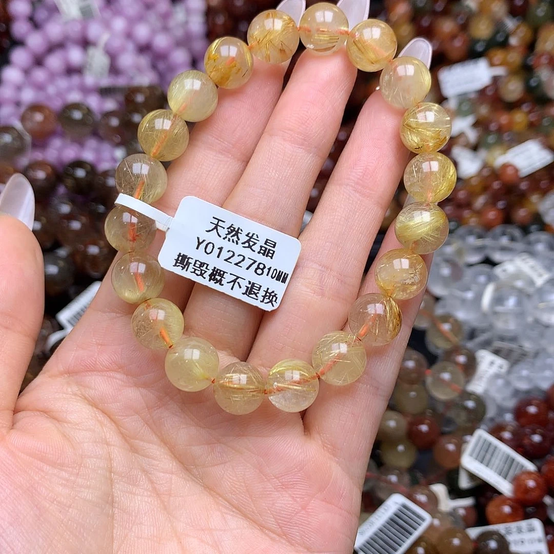 未镶嵌手链水晶手链