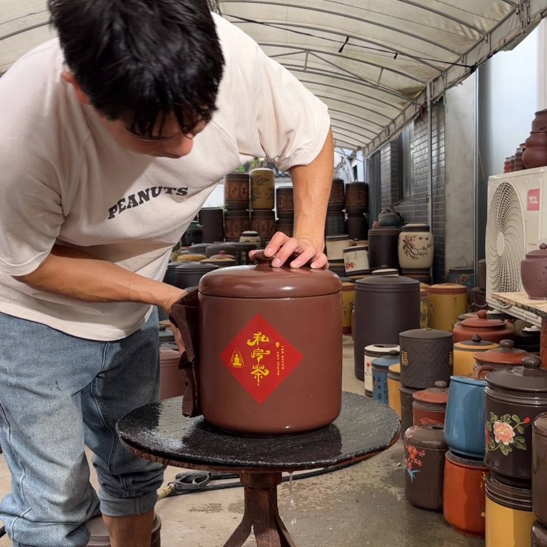 茶叶罐紫砂8饼茶叶罐