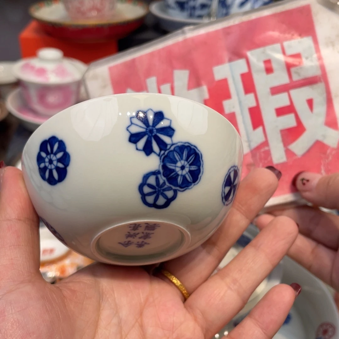 景德镇景德镇瓷器景德镇