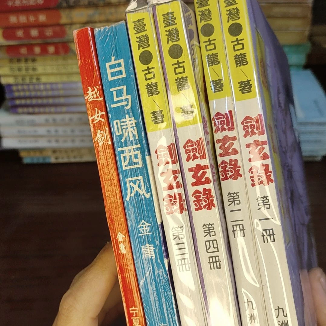 一物一图不退不换