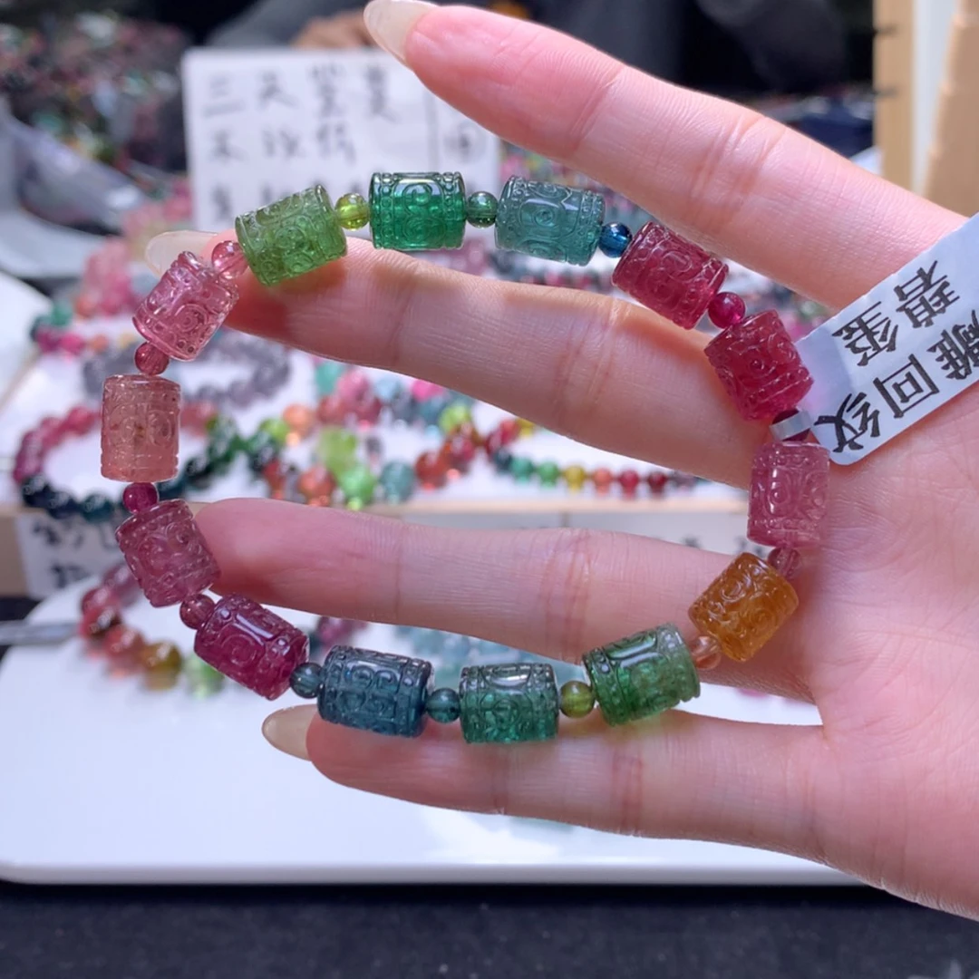 【闪购商品】未镶嵌手链碧玺