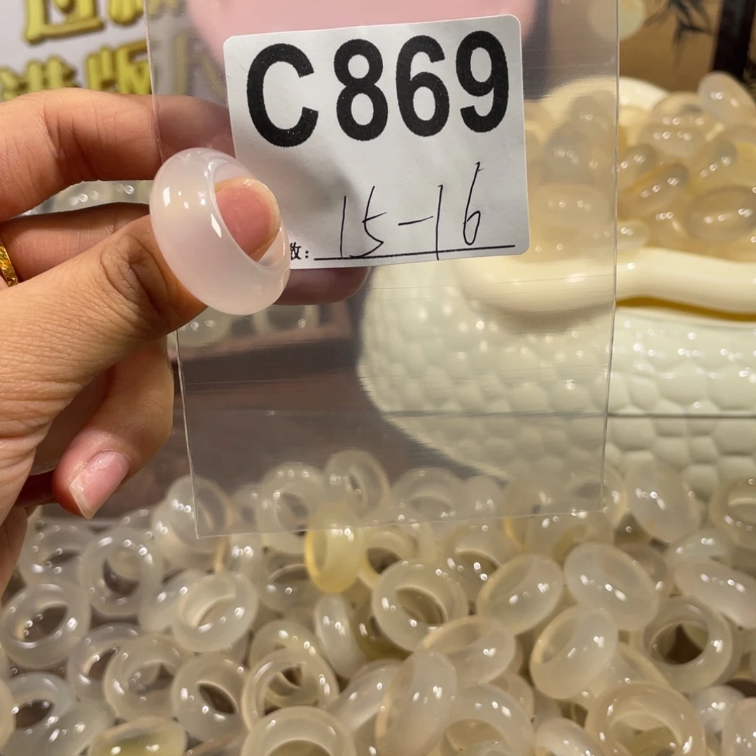 玛瑙/玉髓未镶嵌戒指869