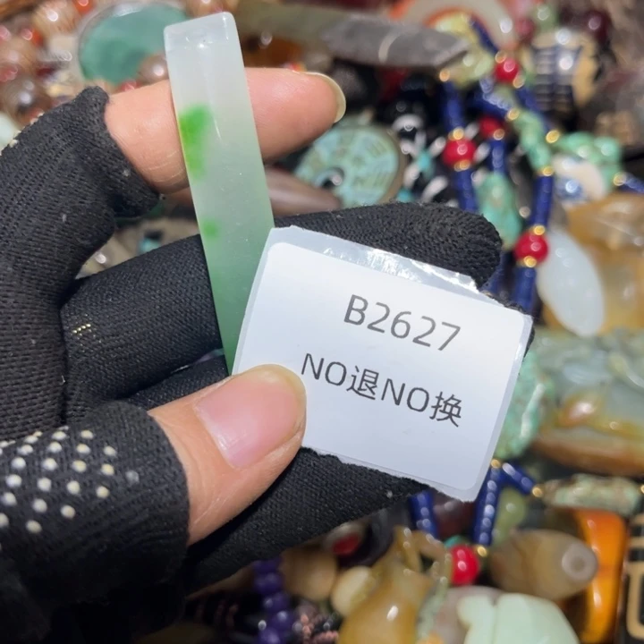 快***源吊坠龙脊菩提工艺品2627