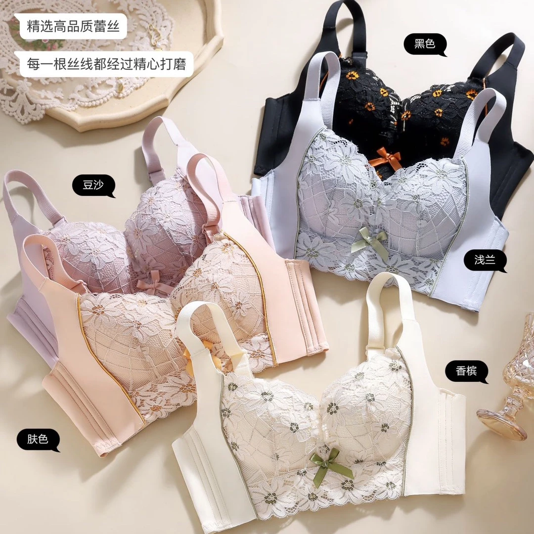 628新品美容院按摩一体杯零感塑形撞色调整型聚拢蕾丝U型内衣女
