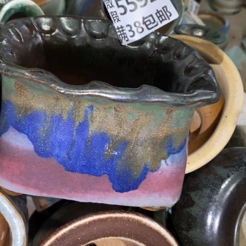 罐5592 微瑕38包邮景德镇陶瓷