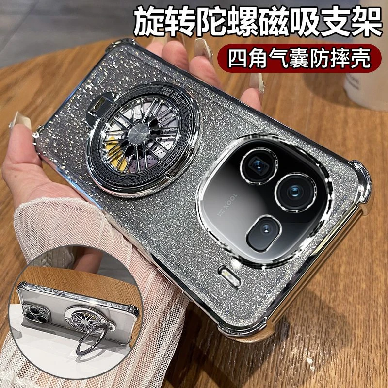 适用vivoiQOO12手机壳iQOO12Pro气囊防摔V2307A镜头全包带支架男.