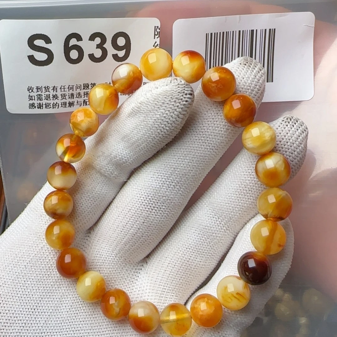 琥珀裸石未镶嵌9尺寸