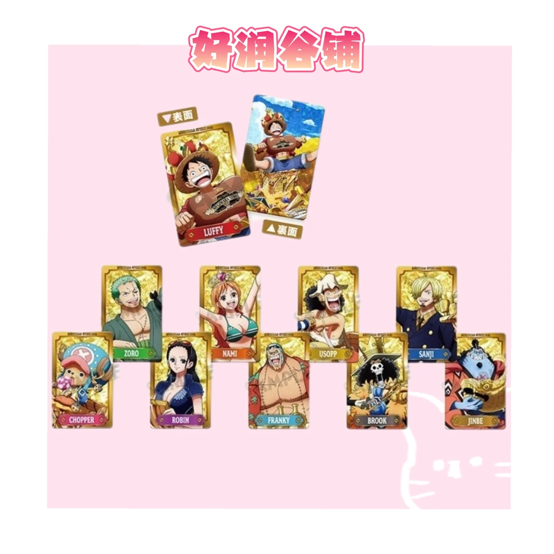【日谷国现】海贼王草帽店14周年纪念系列 烫金卡 盲盒代拆