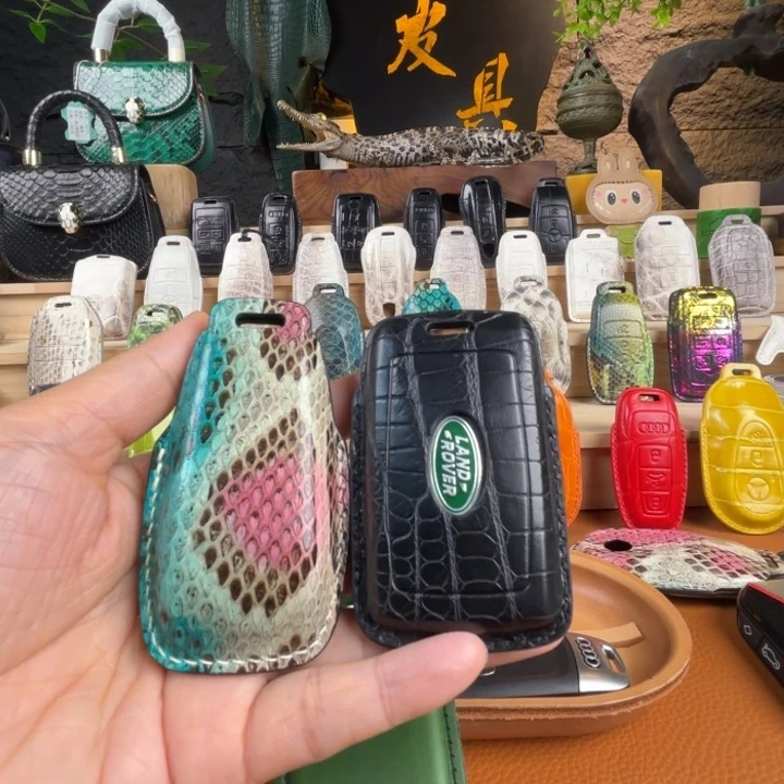 鳄鱼皮路虎钥匙套啊啊啊啊啊