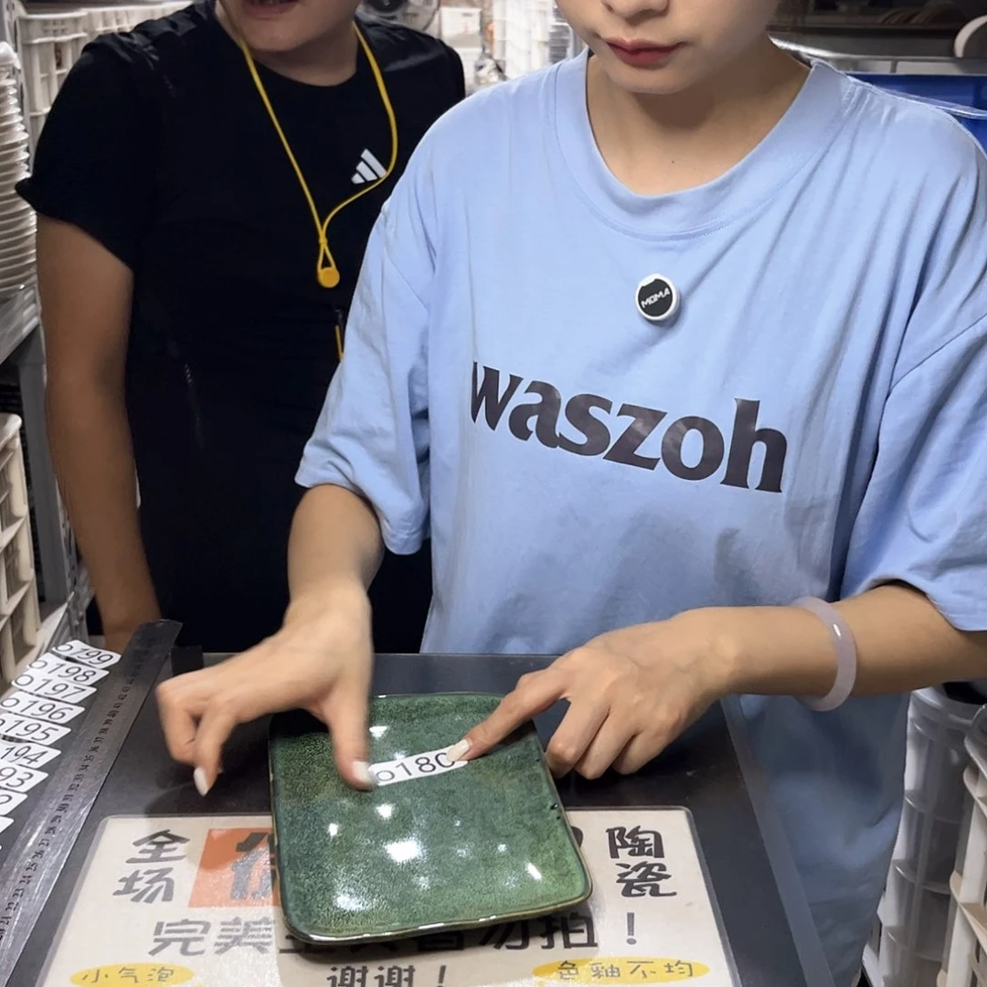 瓷片180               2个