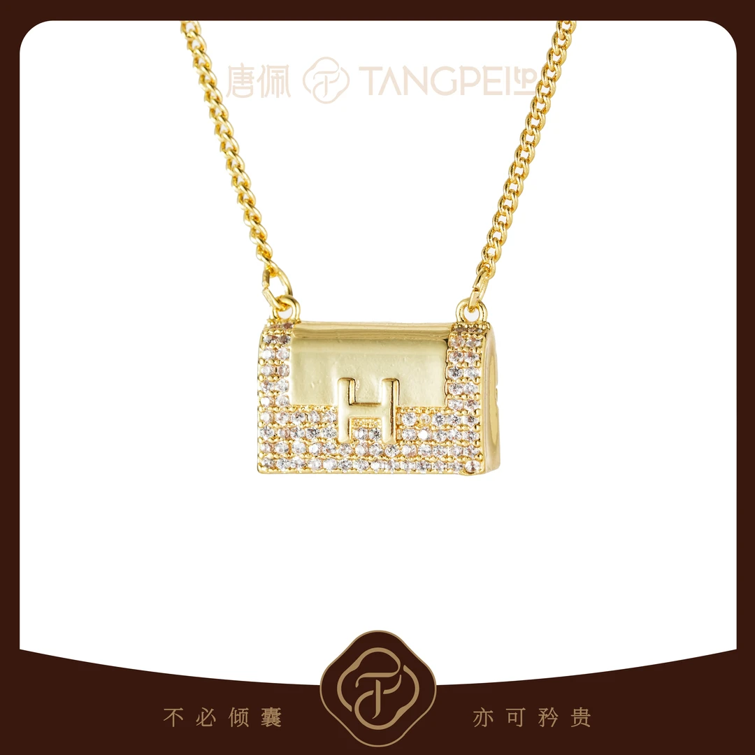 铜合金项链 设计感复古简约H方形小方包项链通勤锁骨链饰品饰品