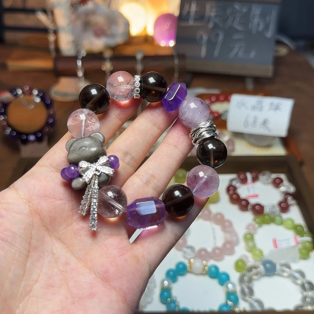 水晶手链合金韩*妮天然紫水晶设计款手串