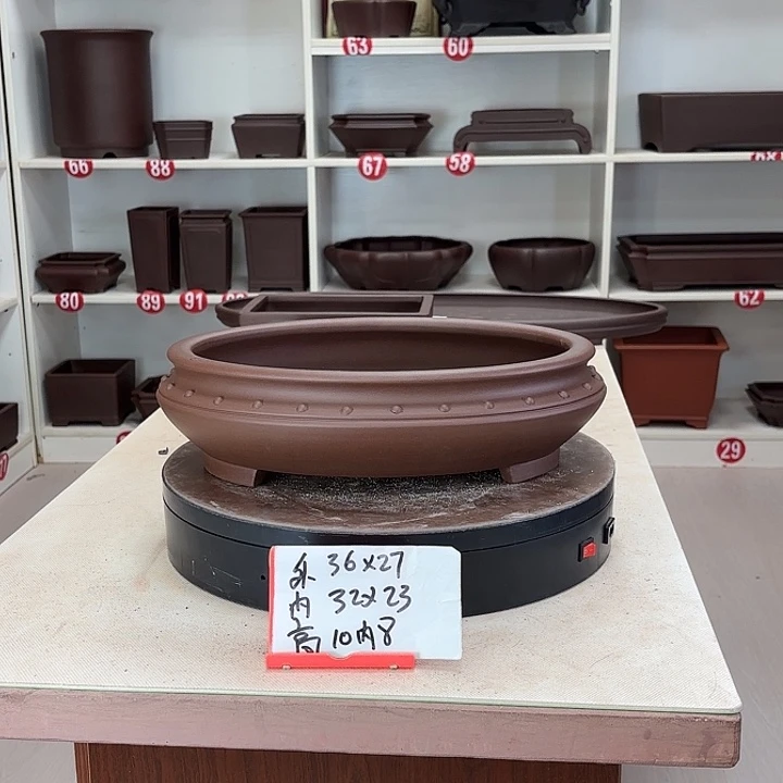 紫砂花盆弓肚椭圆