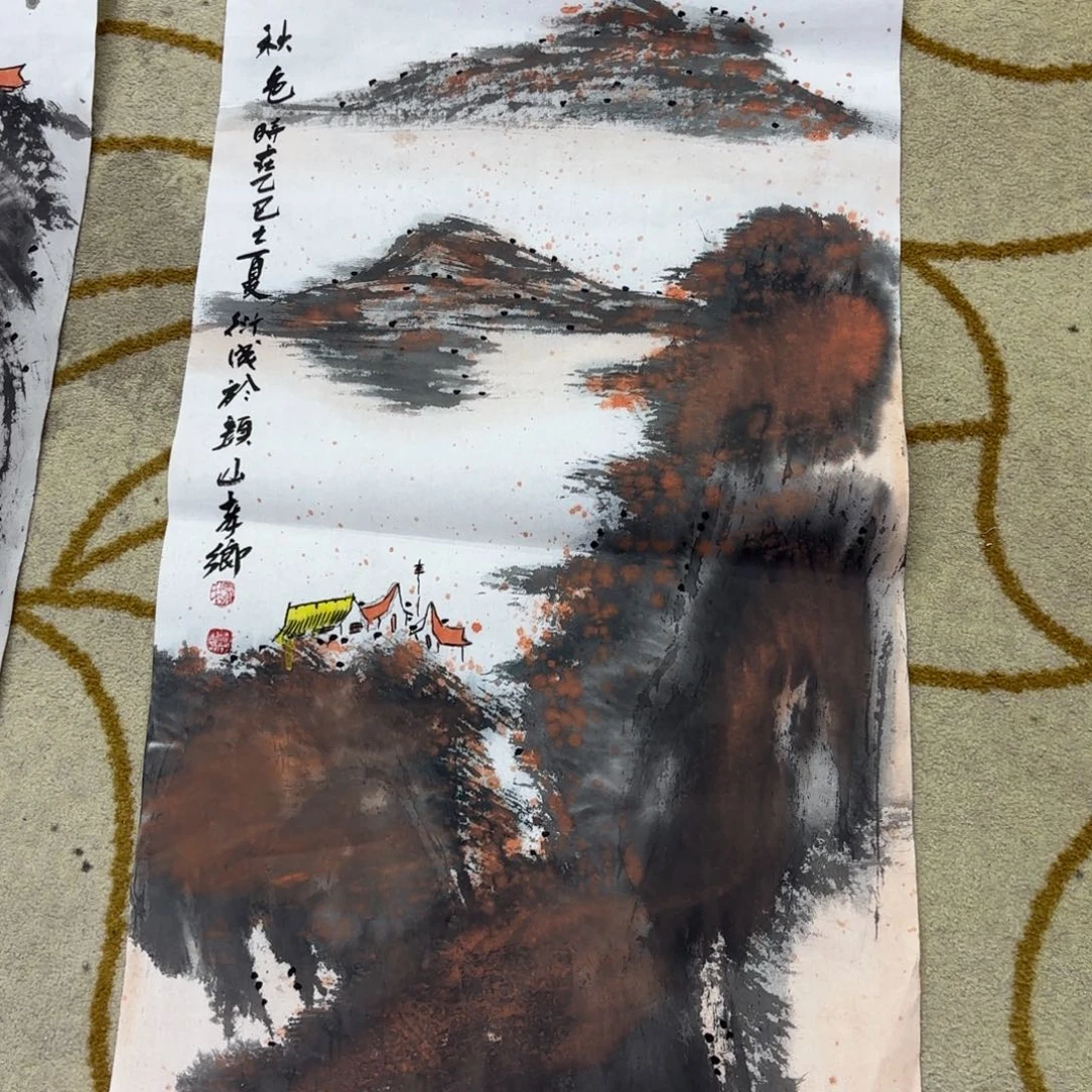 国画冯衍传李欣主播