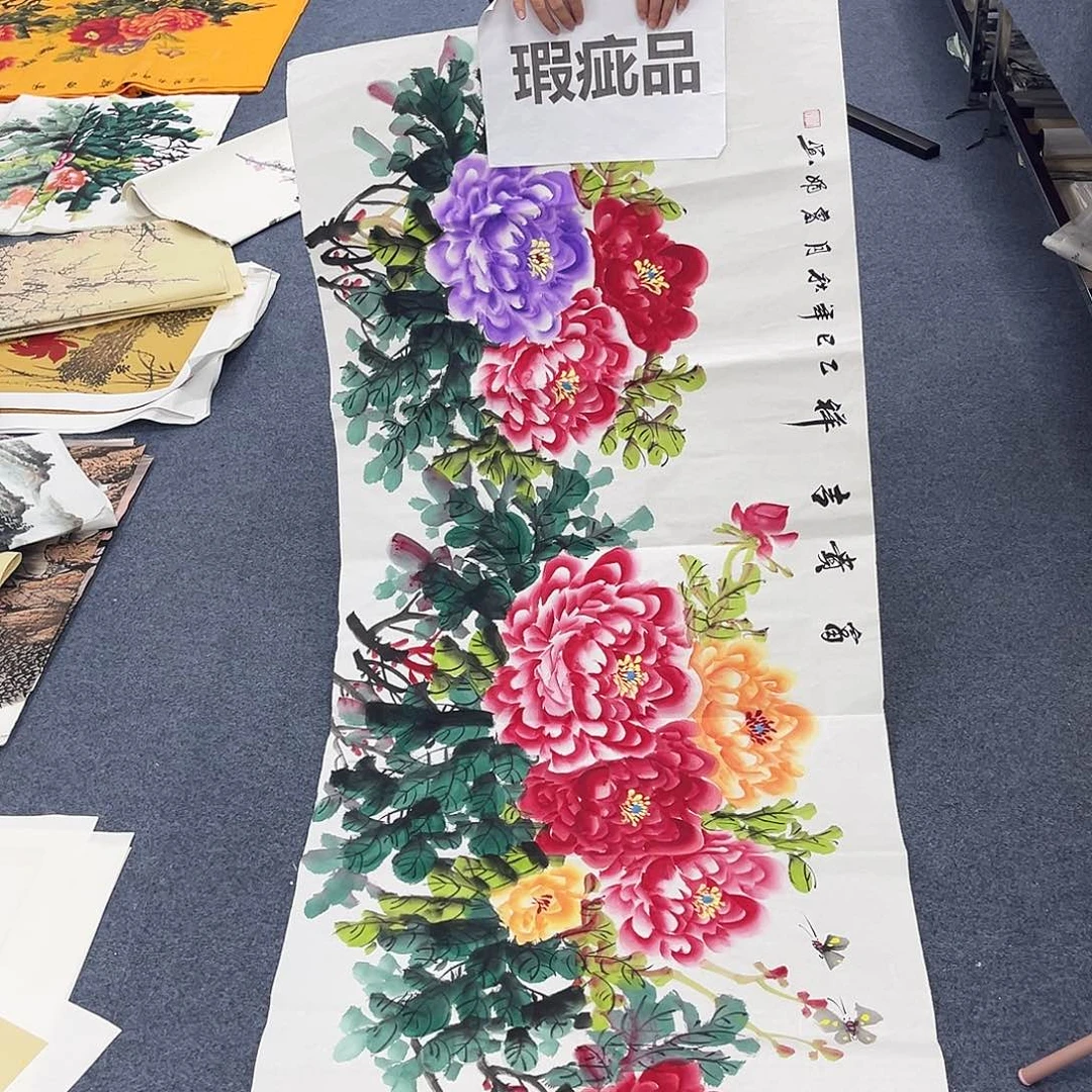 国画小姐姐放漏中…