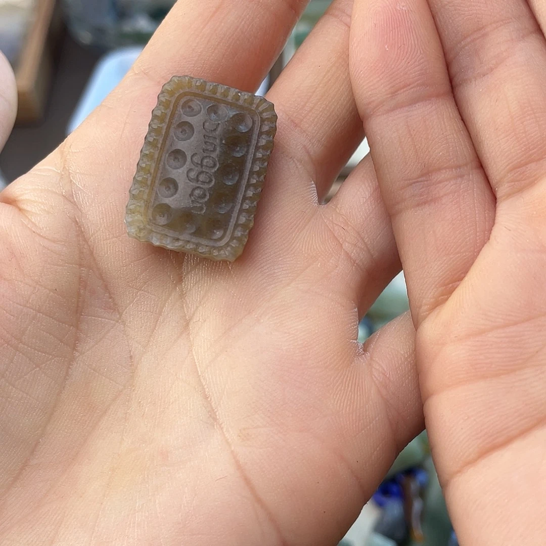 和田玉未镶嵌珠宝半成品