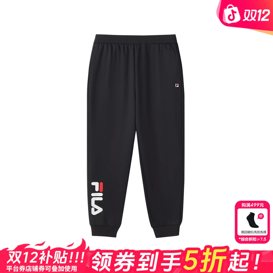 FILAKIDS斐乐儿童【潮酷街头】男大童秋冬季运动休闲裤K12B531601F