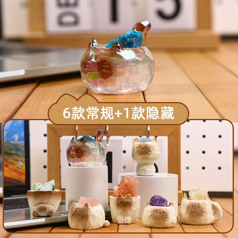 【拆盒拆袋】猫猫play水晶盲盒手办公仔可爱小摆件