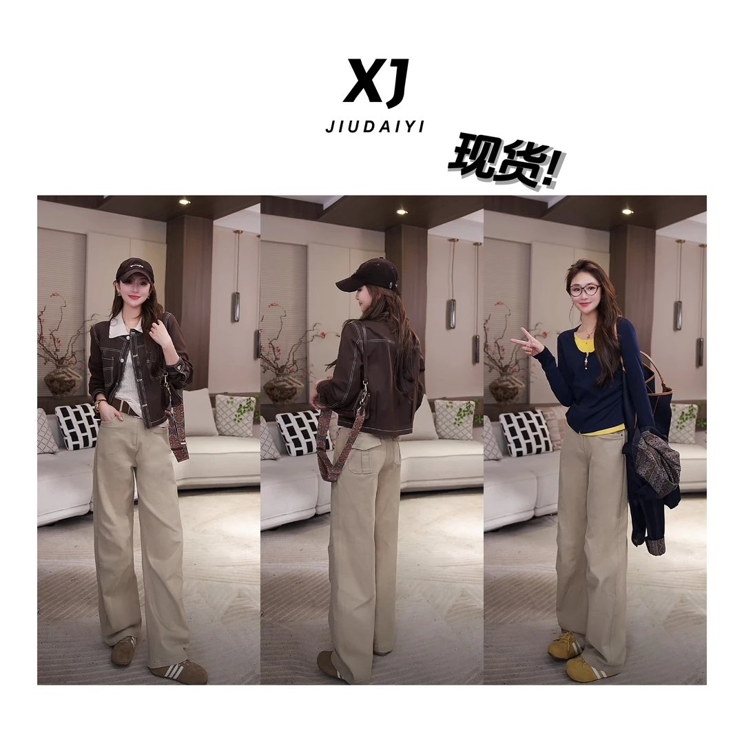 玖黛衣【满庭芳】新款时尚百搭纯色显瘦休闲裤 KZJ44076 KZJ44077