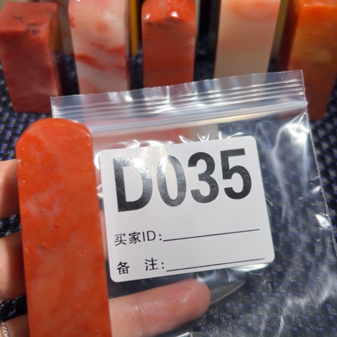 【闪购商品】寿山石印石啊***吁老挝石