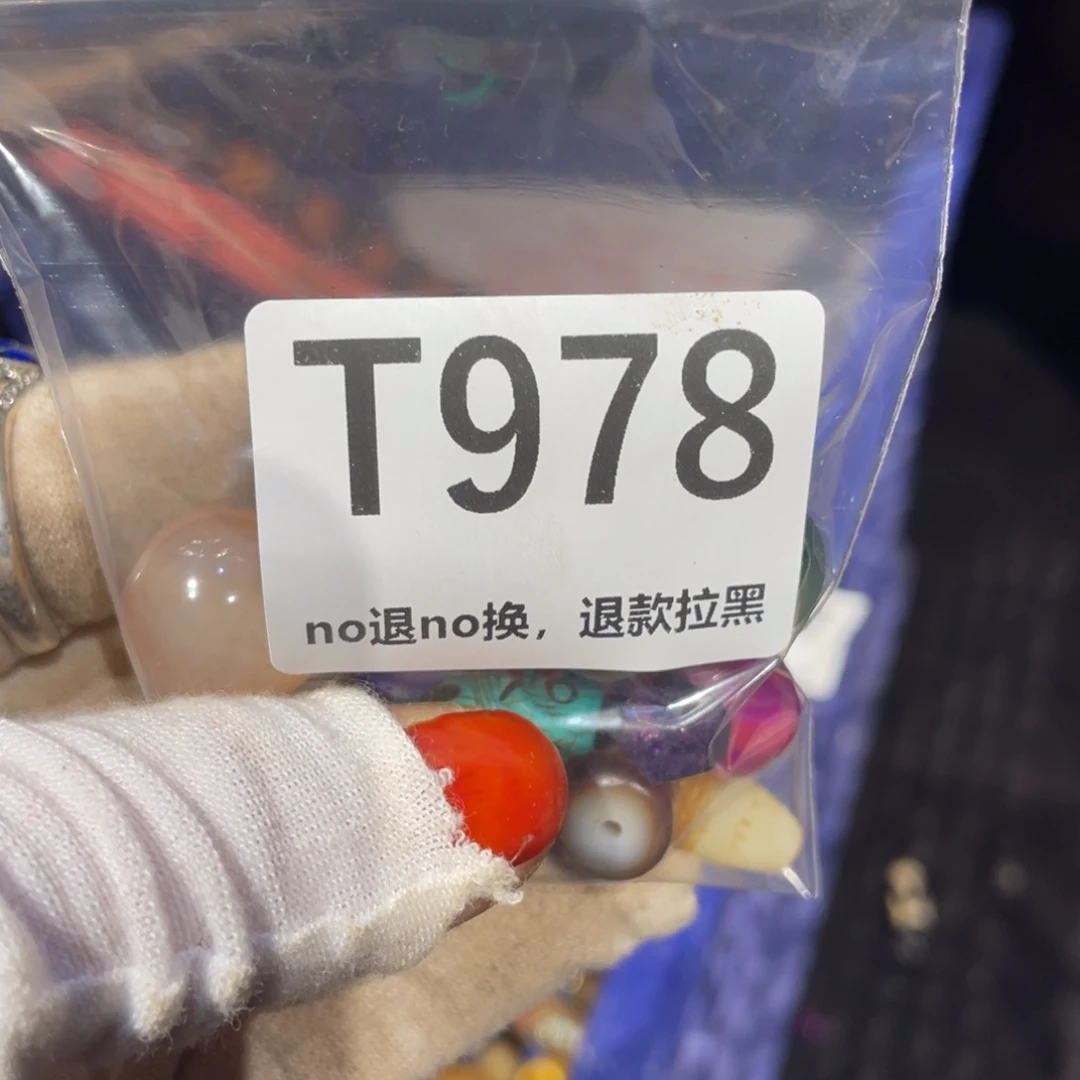 瓷片偶*火爆瓷片火爆瓷片