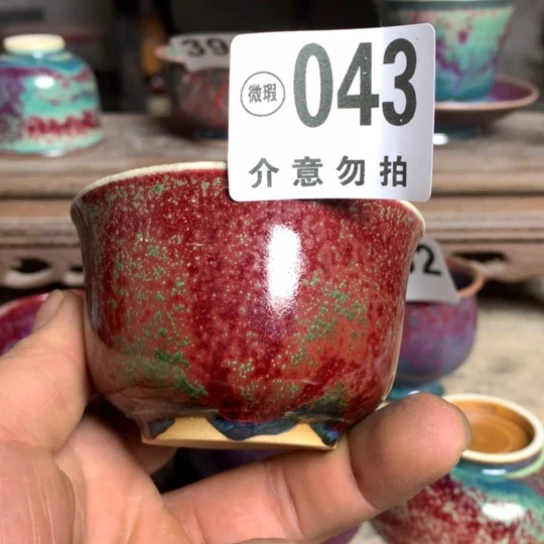 钧瓷的制作方法和工艺