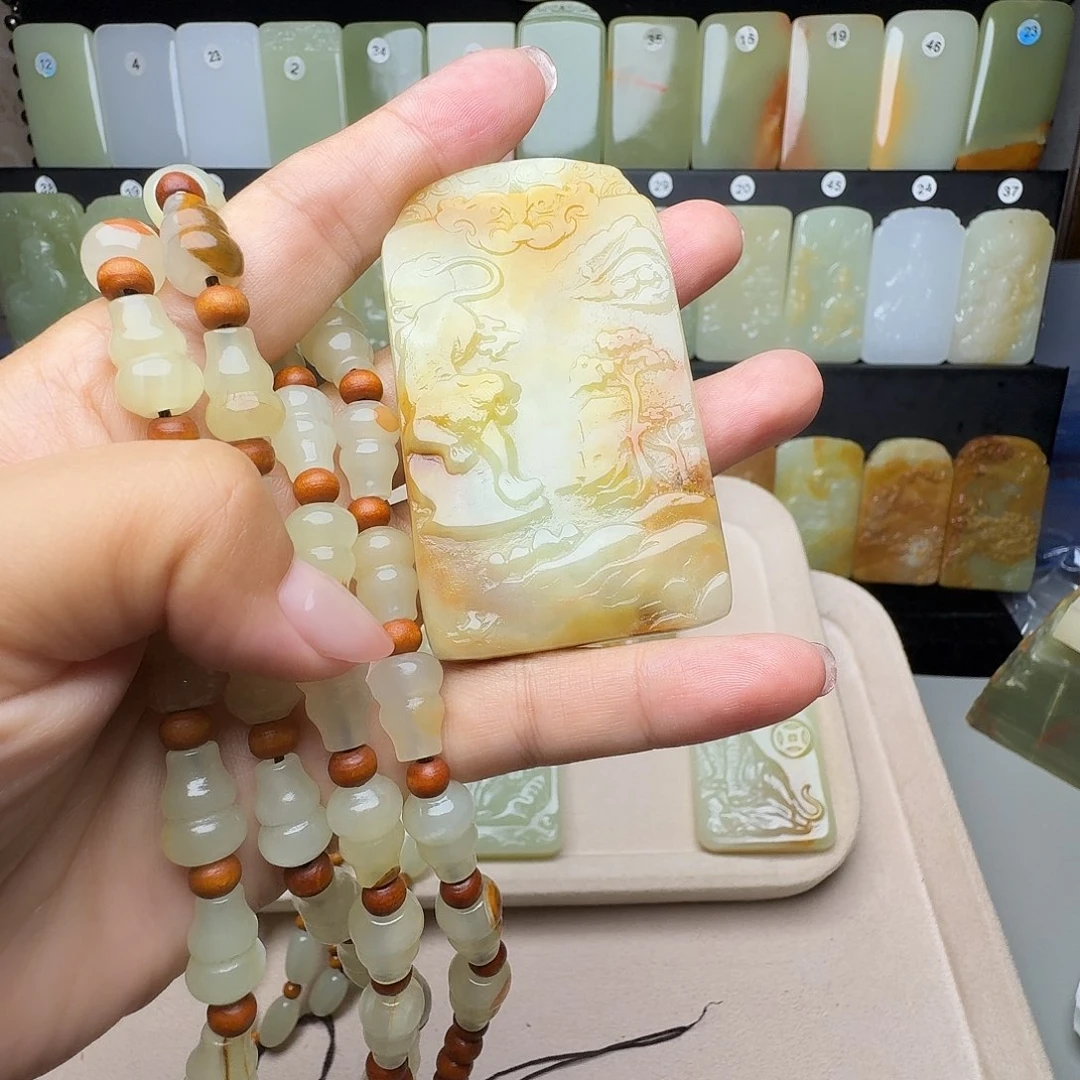 非金属一物一拍 所得所拍