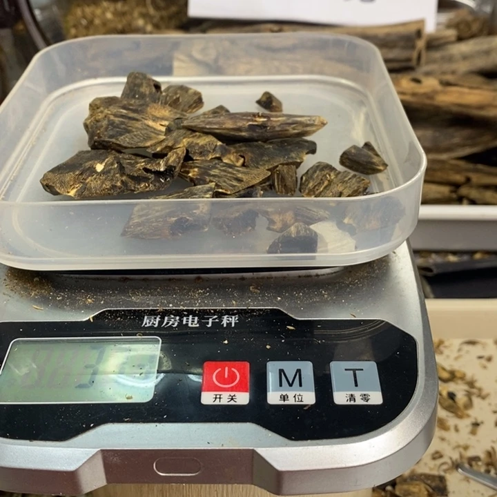 沉香沉香碎屑原材料