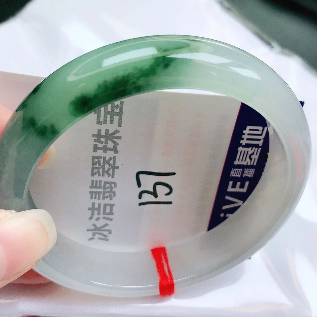 未镶嵌手镯翡翠缅甸天然A货翡翠手镯