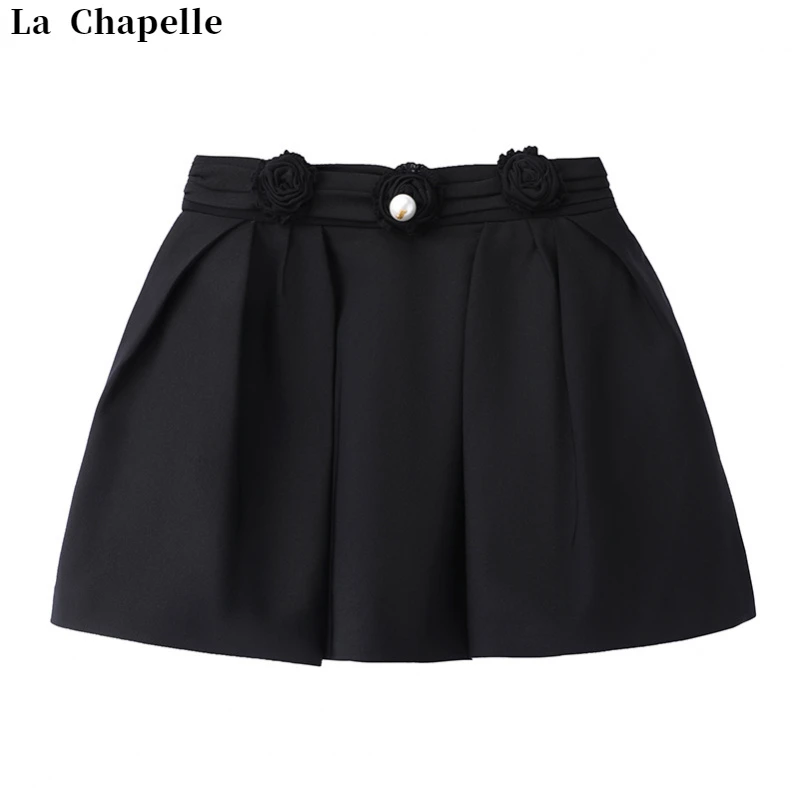La Chapelle/拉夏贝尔手工花朵高腰休闲宽松百搭A字纯色半身裙女