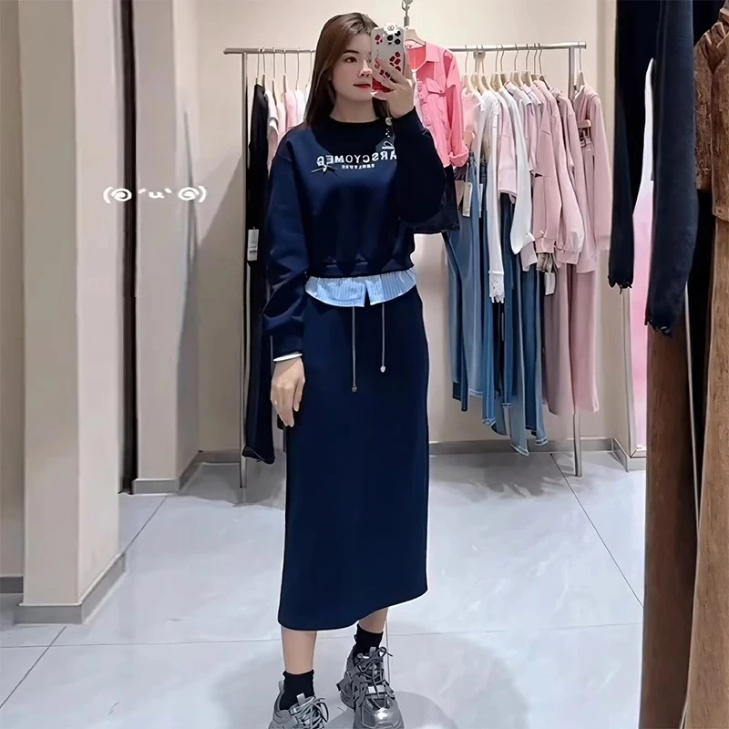 休闲套装裙女2025年春季新款时尚假两件拼接圆领卫衣半身裙两件套