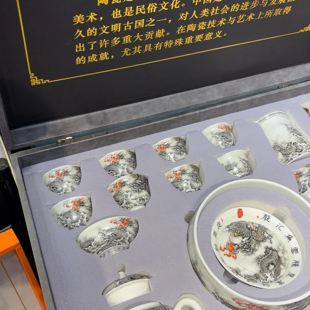 杯子景德镇陶瓷学院
