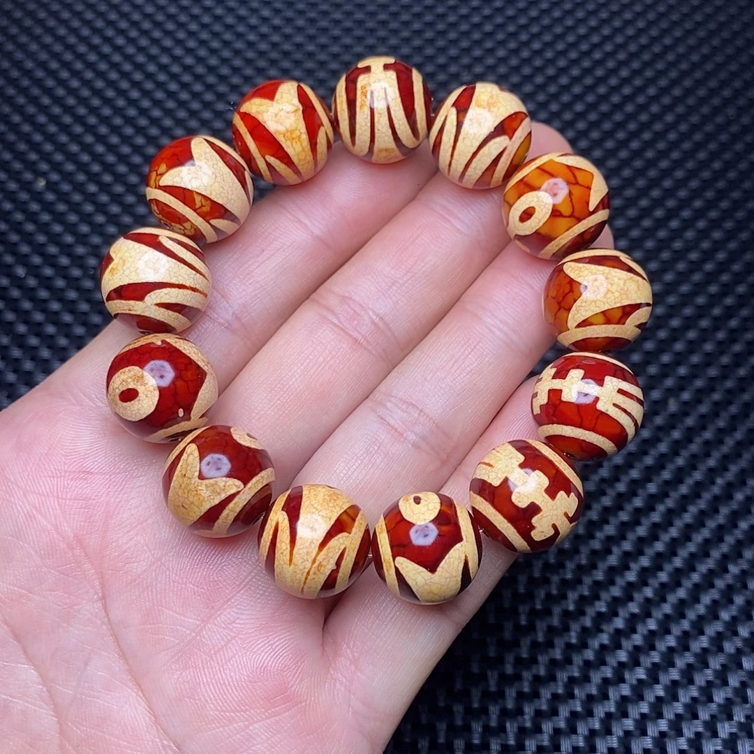 菩***觉玛瑙/玉髓未镶嵌手链