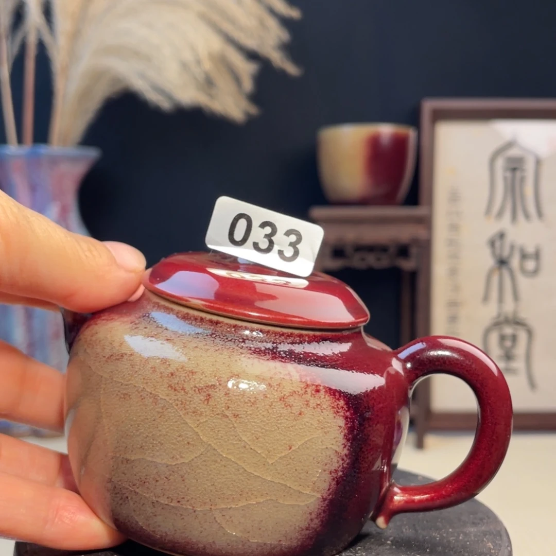 整***庄杯子茶壶 红色 半手工