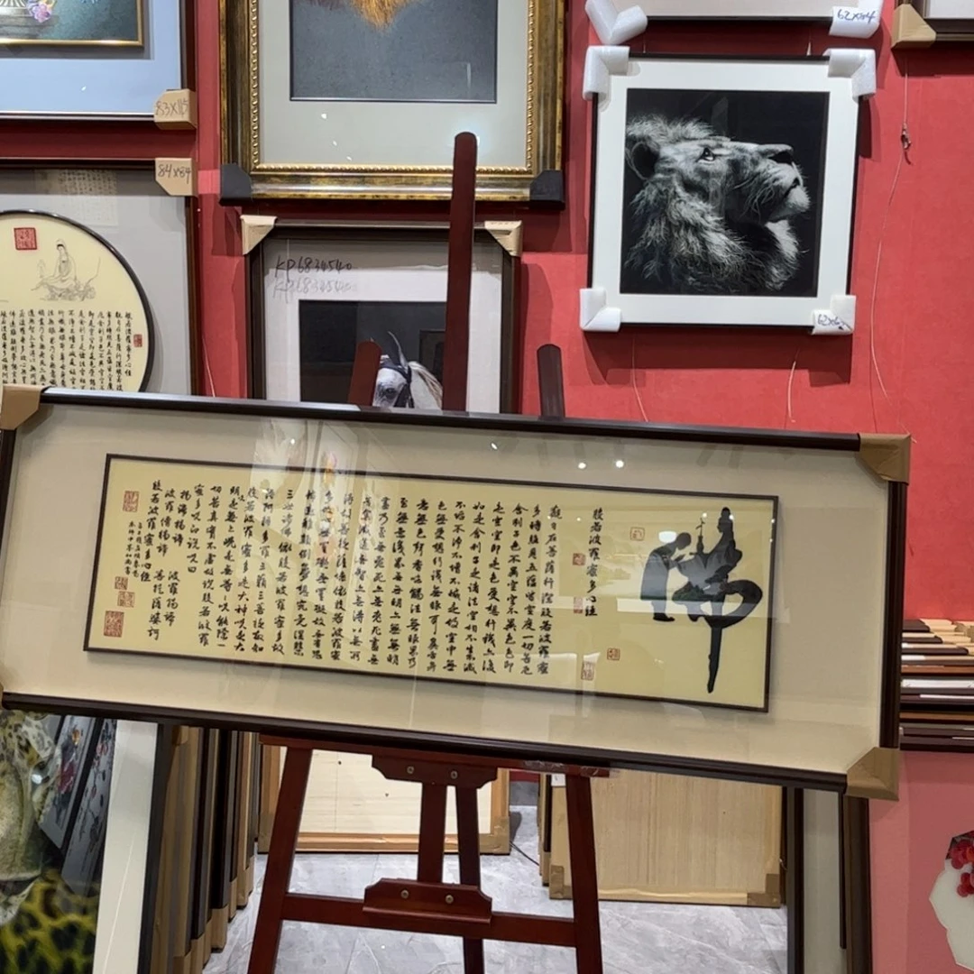 织绣纯手工制作方法是什么意思