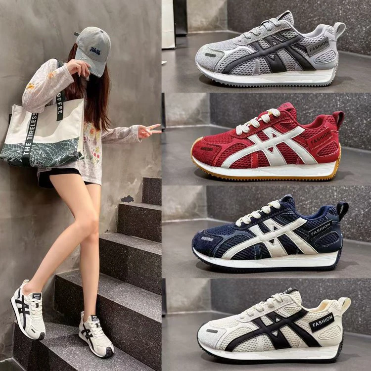 复古德训鞋秋季新款韩版时尚休闲鞋防滑透气阿甘鞋平底运动鞋女鞋