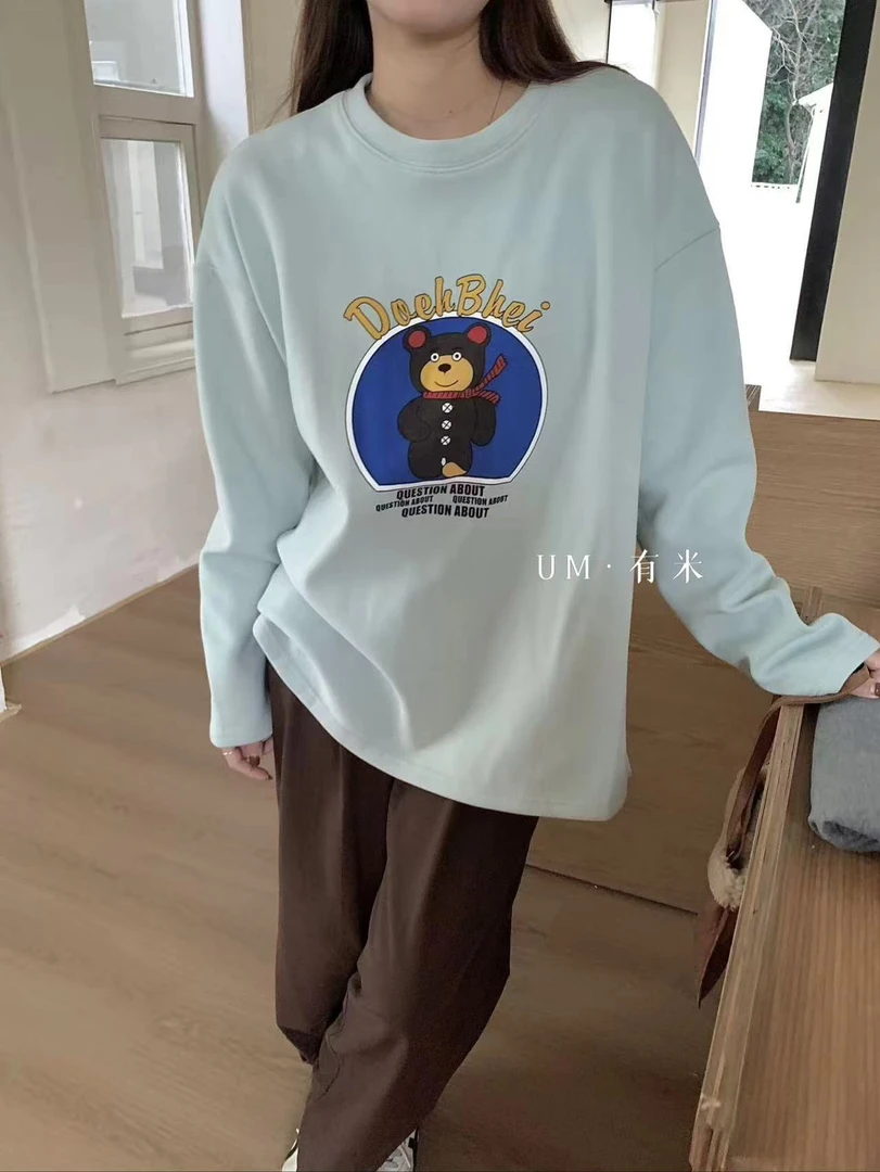 叨叨推荐款 UM#97190#加绒卫衣（冬季新款）FL