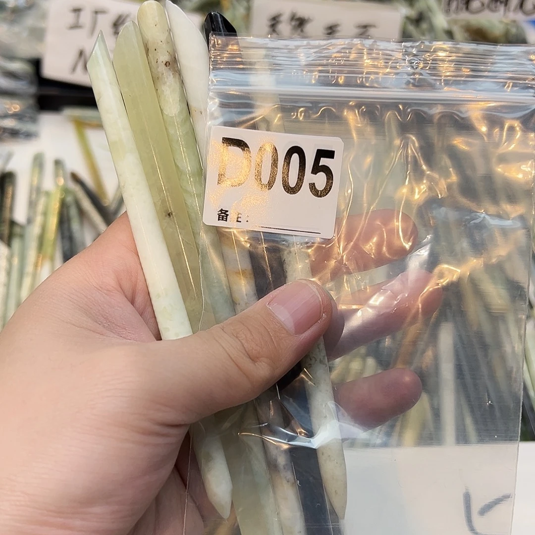 玉***泥未镶嵌蛇纹石玉发饰