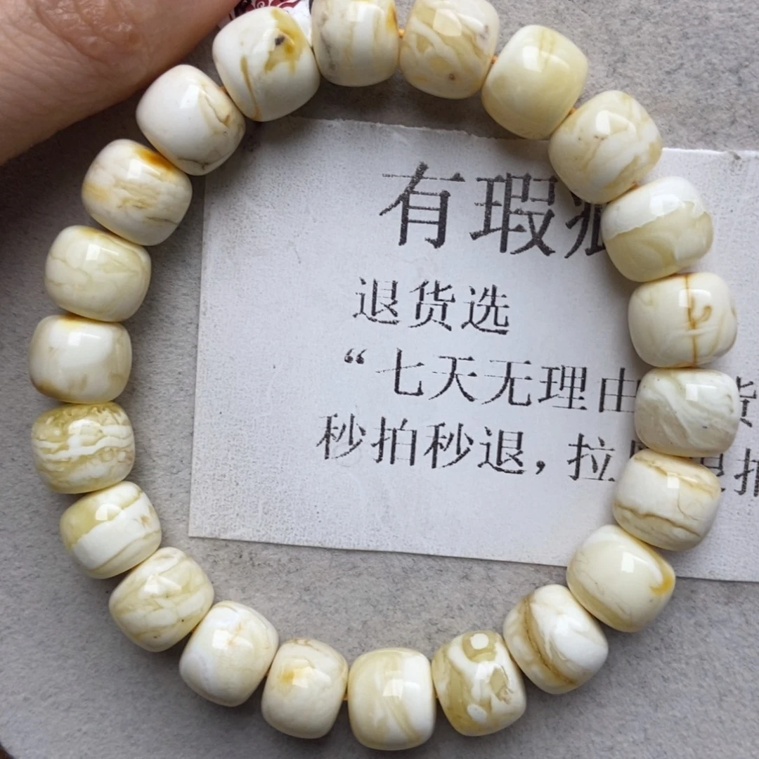 蜜蜡未镶嵌珠宝奇石18