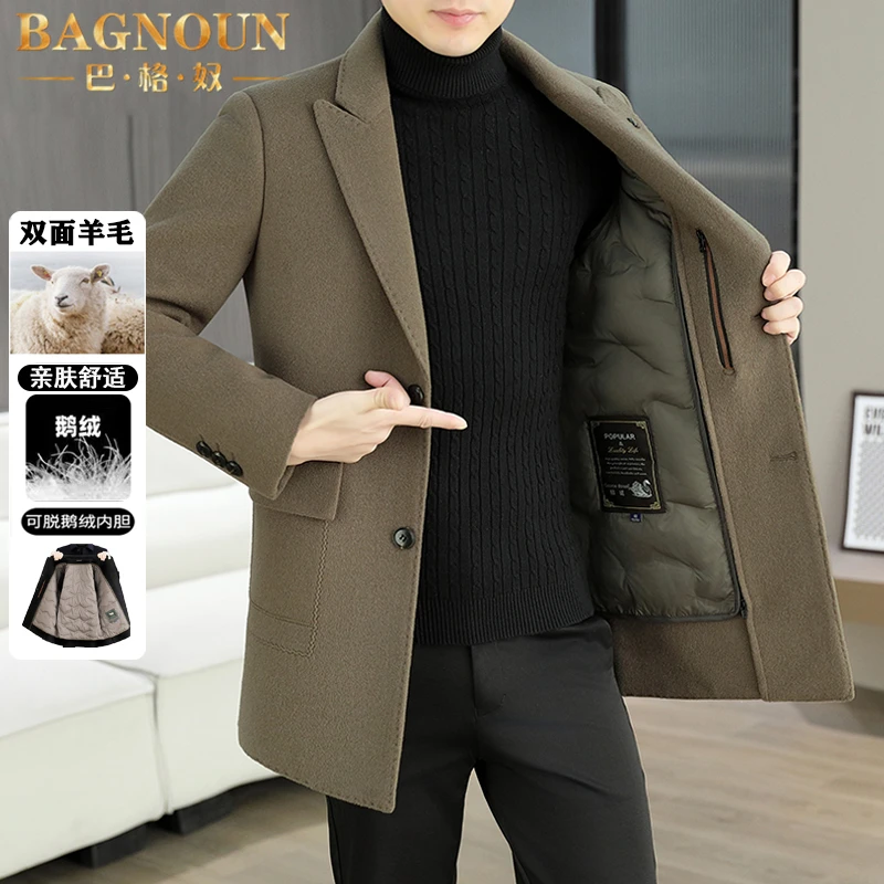 巴格奴毛呢大衣男士秋冬季新款时尚高端双面鹅绒中长款休闲潮外套