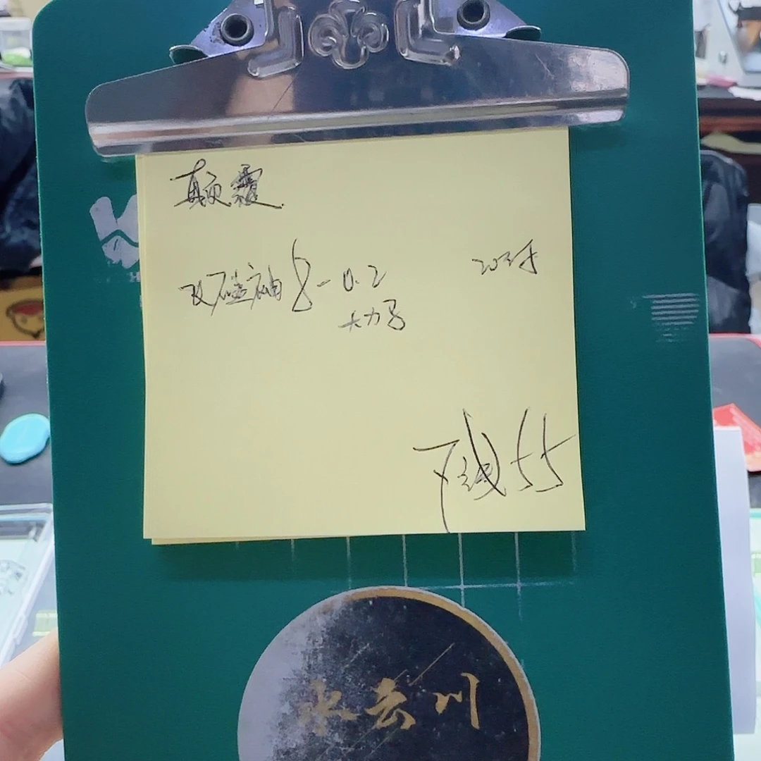 颠***覆尼龙200M及以上455786658