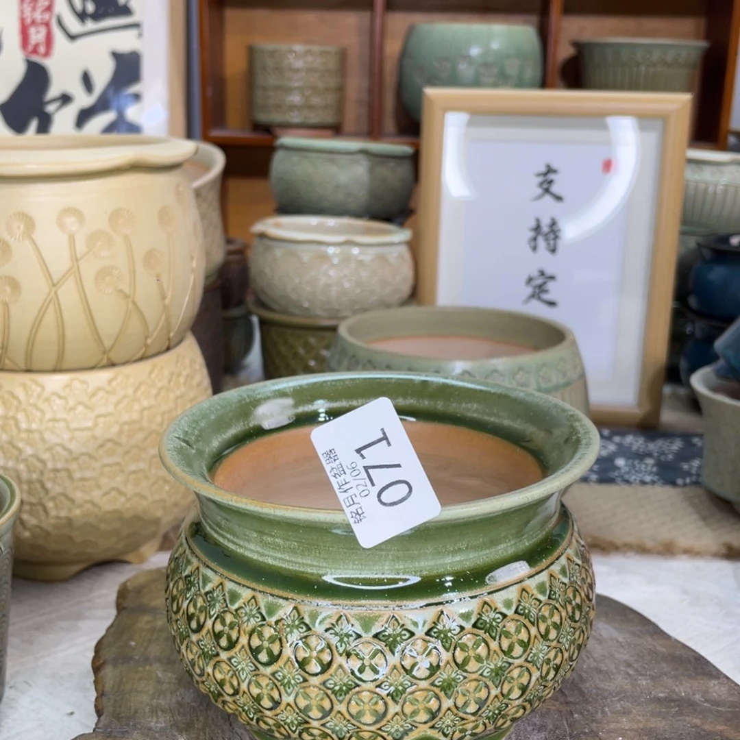 景德镇陶瓷 071 内口11 cm