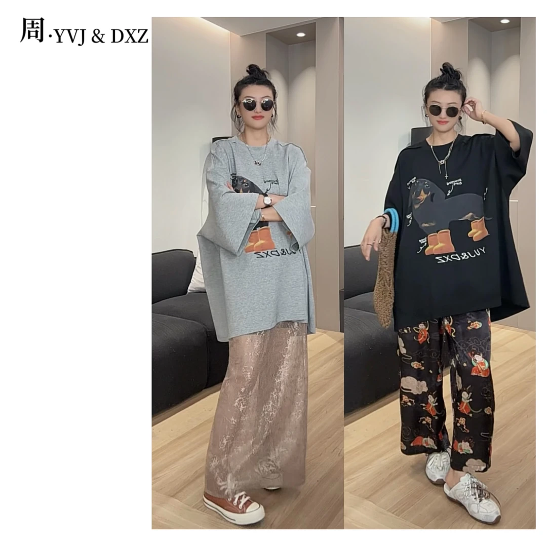 【短袖系列】腊肠小狗立体剪裁阔版T