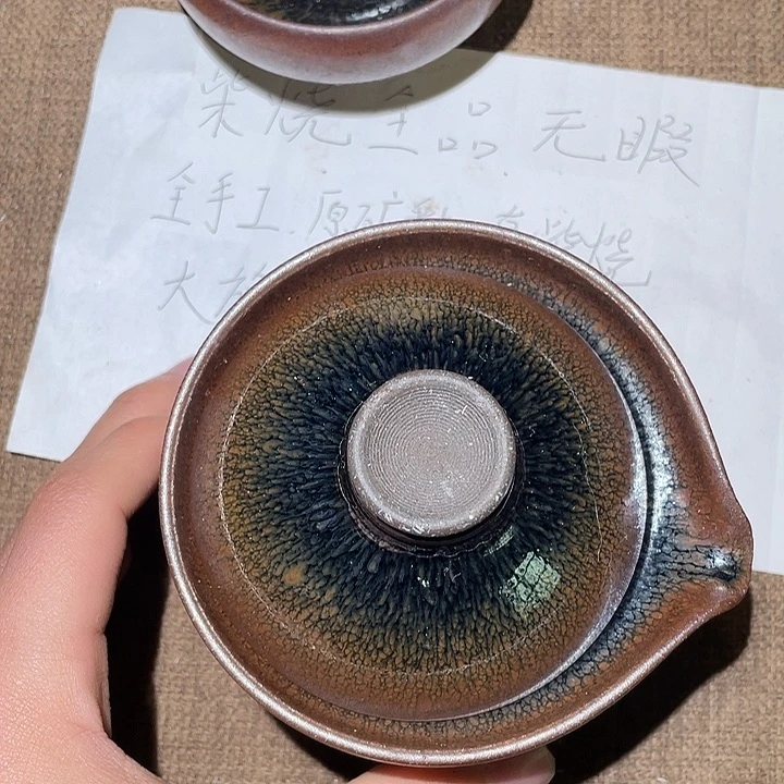 那****子陶瓷马克杯陶瓷餐具陶瓷艺术类