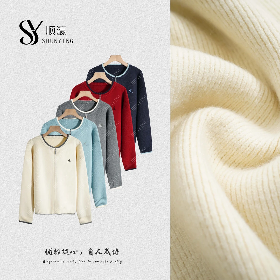 【仟娜】柔软细腻~韩系超火设计感双拉链遮肉显瘦针织衫SY73ZZ07