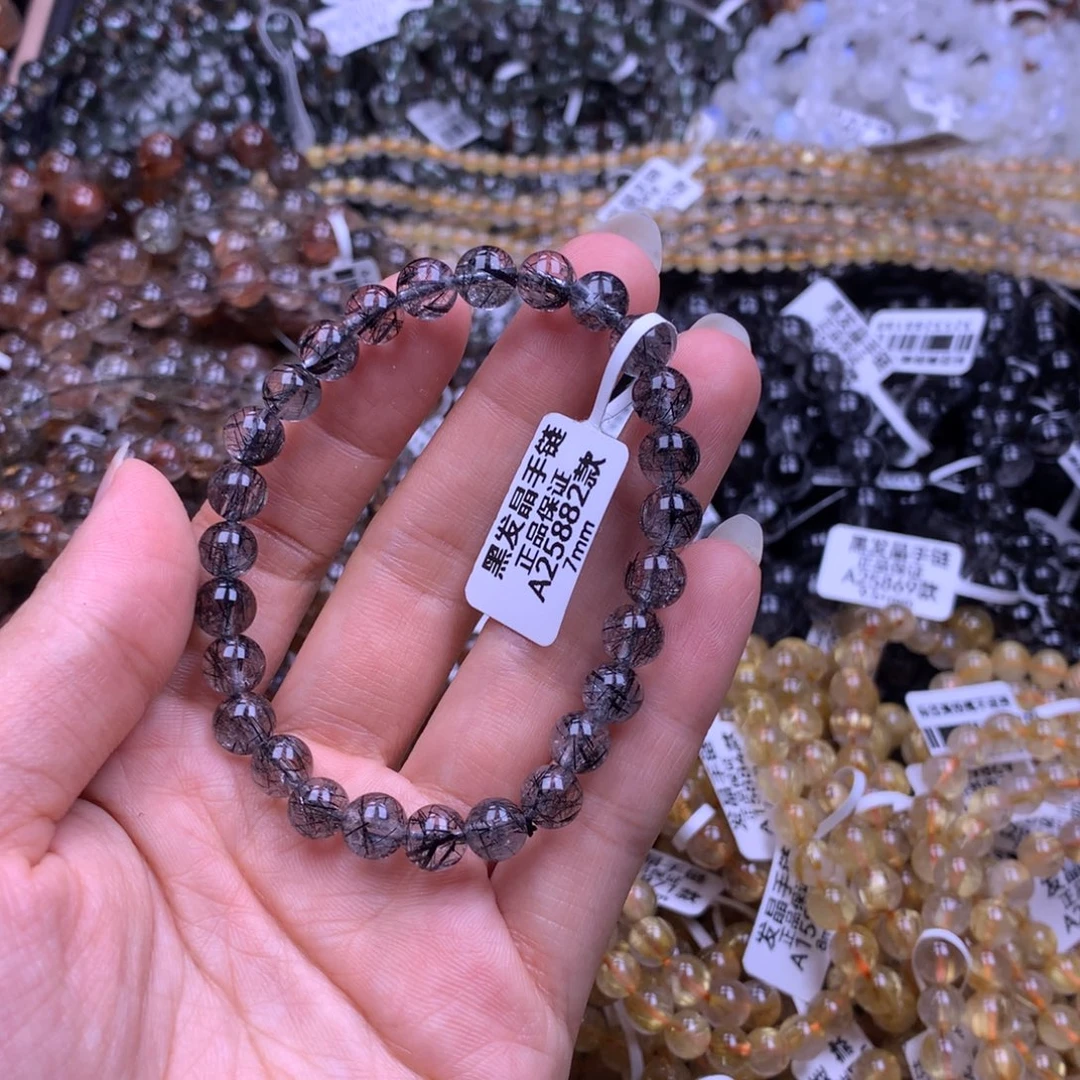 未镶嵌手链水晶111111111111